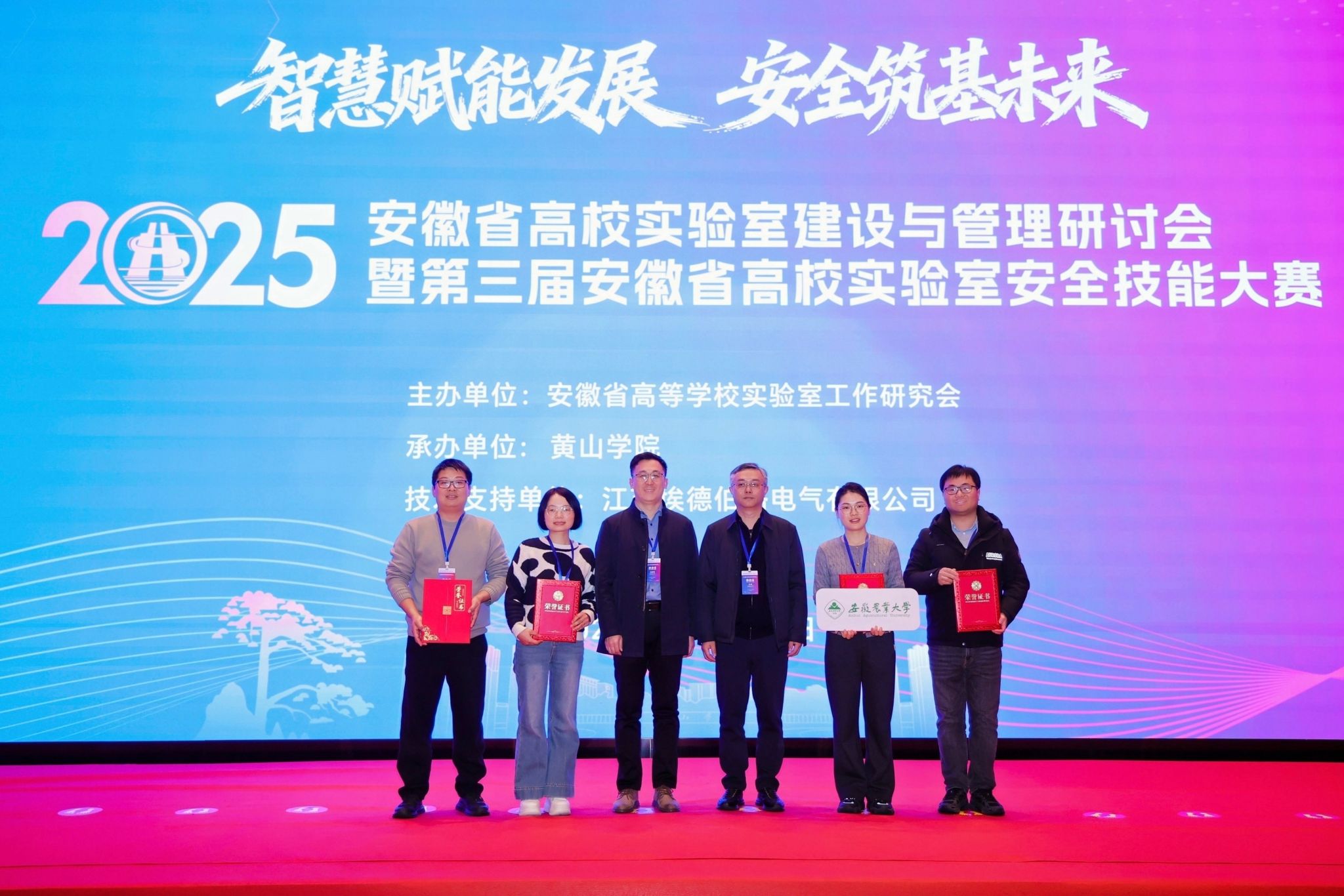 47BE1
